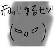 597346987