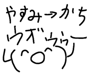 597346988