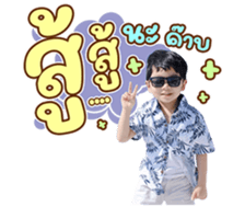 597352484