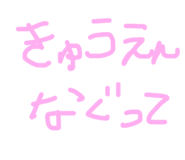 597360238