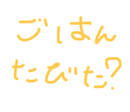 597360239