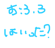 597360240
