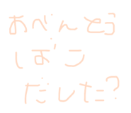 597360242