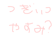 597360243