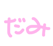 597360244
