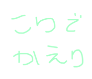 597360247