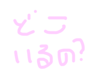 597360249
