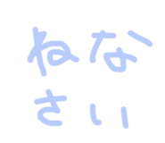 597360250