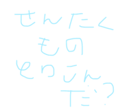 597360251