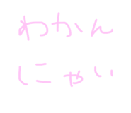 597360252