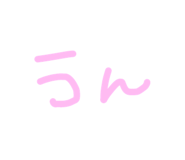 597360253