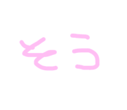 597360254