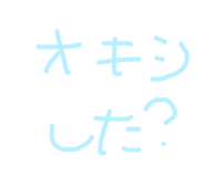 597360255