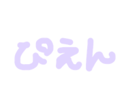 597360256
