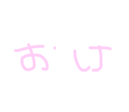 597360257