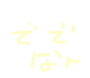 597360259