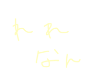 597360260