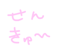 597360261