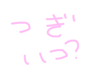 597360262