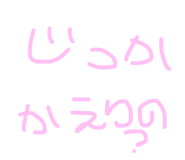 597360263