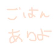 597360264