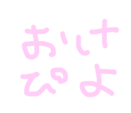 597360265