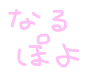 597360266