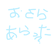 597360267