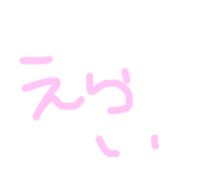 597360269