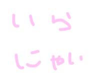 597360270