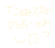 597360271