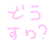 597360272