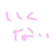 597360274