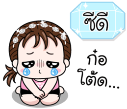 597363663