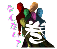 597368215