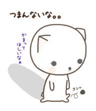 5973768