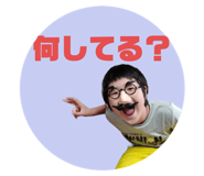 597384059