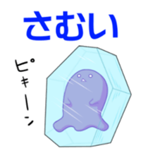 5973965