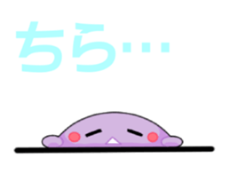 5973976