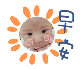 597405326