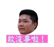 597406250