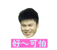 597406252