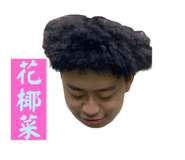 597406258