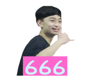 597406259