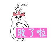 597406267
