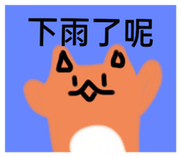 597407980
