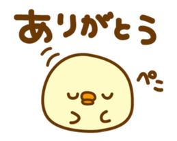 5974228