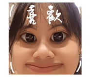 597429265