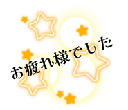 597433463