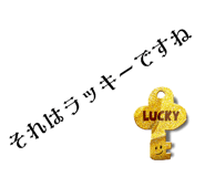 597433469